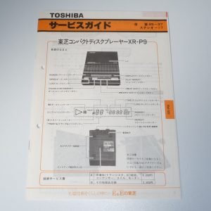 TOSHIBA XR-P9