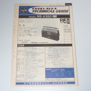 NATIONAL RS-4350