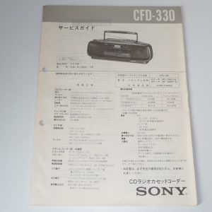 SONY CFD-330