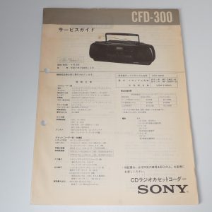 SONY CFD-300
