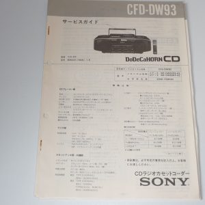 SONY CFD-DW93