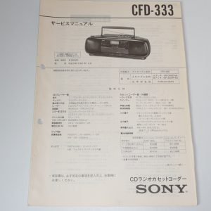 SONY CFD-333
