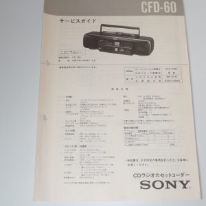 SONY CFD-60