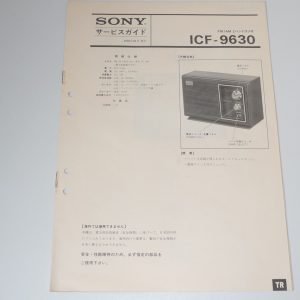 SONY ICF-9630