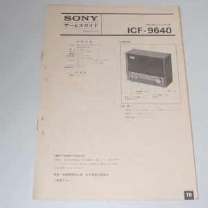 SONY ICF-9640