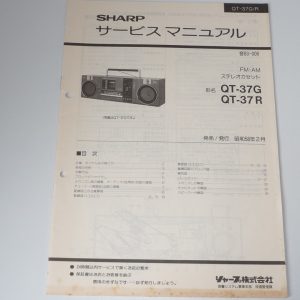 SHARP QT-37