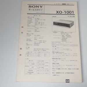 SONY XO-1001