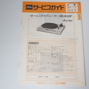 TOSHIBA SR-B30F