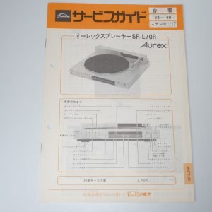 TOSHIBA SR-L70R
