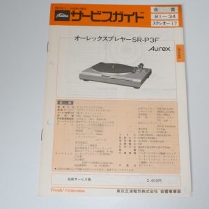 TOSHIBA SR-P3F