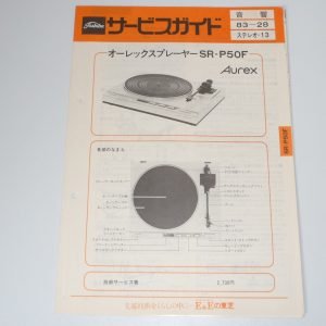 TOSHIBA SR-P50F