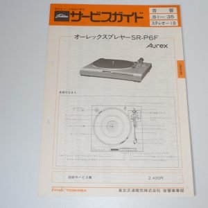 TOSHIBA SR-P6F
