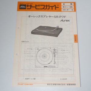 TOSHIBA SR-P7F