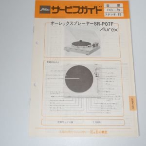 TOSHIBA SR-P07F