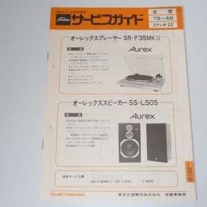 TOSHIBA SR-F35MKII