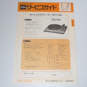 TOSHIBA SR-F34