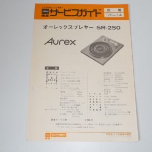 TOSHIBA SR-250
