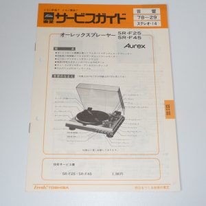 TOSHIBA SR-F25