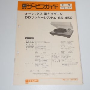 TOSHIBA SR-450