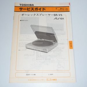 TOSHIBA SR-V5