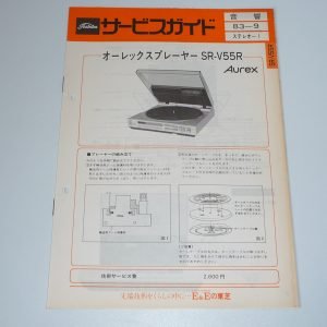 TOSHIBA SR-V55R