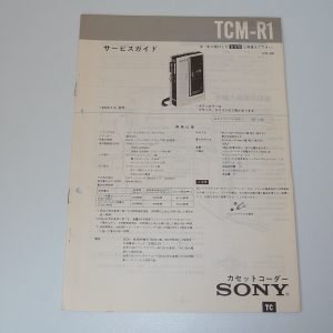 SONY TCM-R1