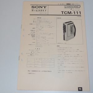 SONY TCM-111