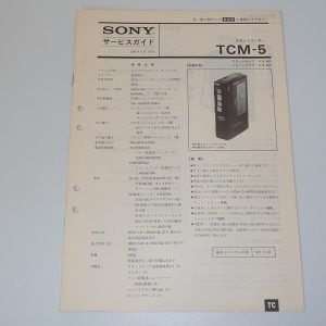 SONY TCM-5