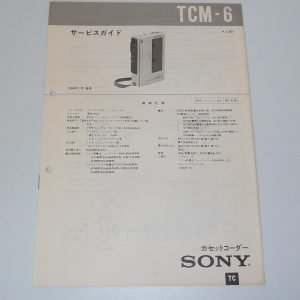SONY TCM-6