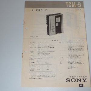 SONY TCM-9