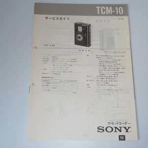 SONY TCM-10