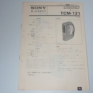 SONY TCM-121