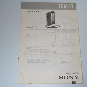 SONY TCM-17