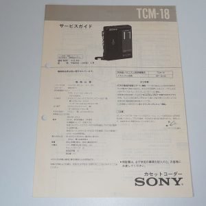 SONY TCM-18
