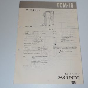 SONY TCM-19