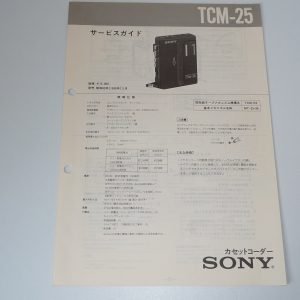 SONY TCM-25