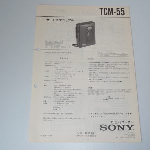 SONY TCM-55