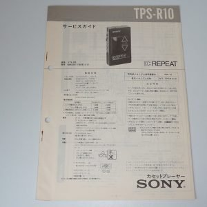SONY TPS-R10
