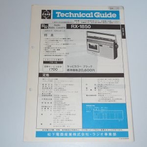 NATIONAL RX-1850