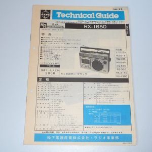 NATIONAL RX-1650