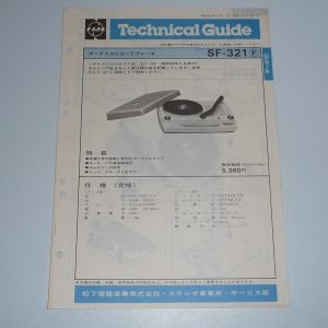 NATIONAL SF-321