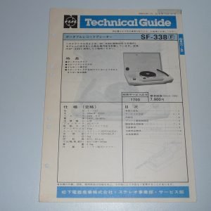 NATIONAL SF-338