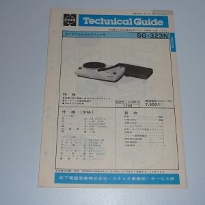 NATIONAL SG-323N