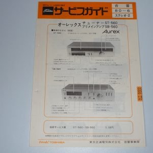 TOSHIBA ST-560