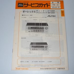 TOSHIBA ST-535R