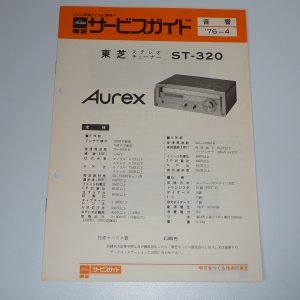 TOSHIBA ST-320