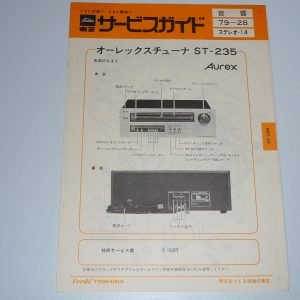 TOSHIBA ST-235
