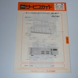 TOSHIBA SB-M07