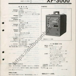 SONY XF-3000