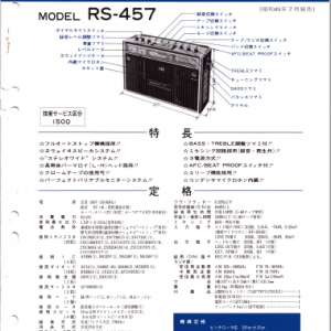 NATIONAL RS-457